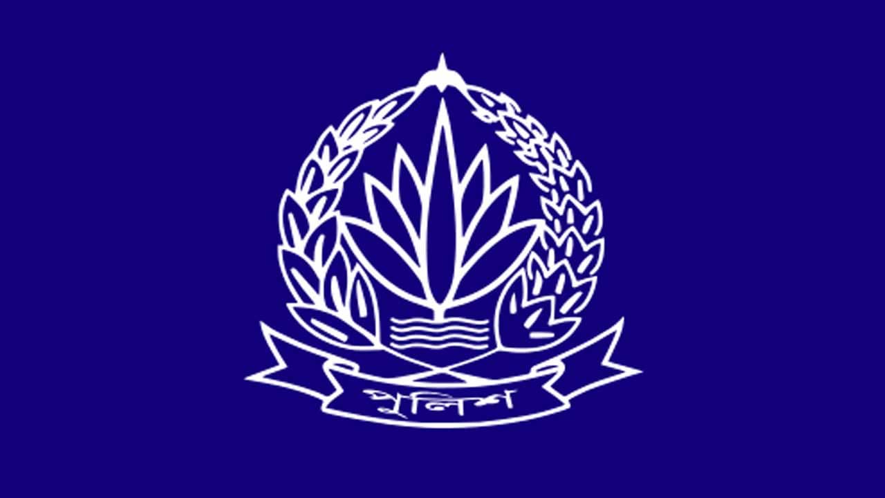 বাংলাদেশ পুলিশের বিশেষ অভিযানে ৫৩ হাজার আসামি আটক