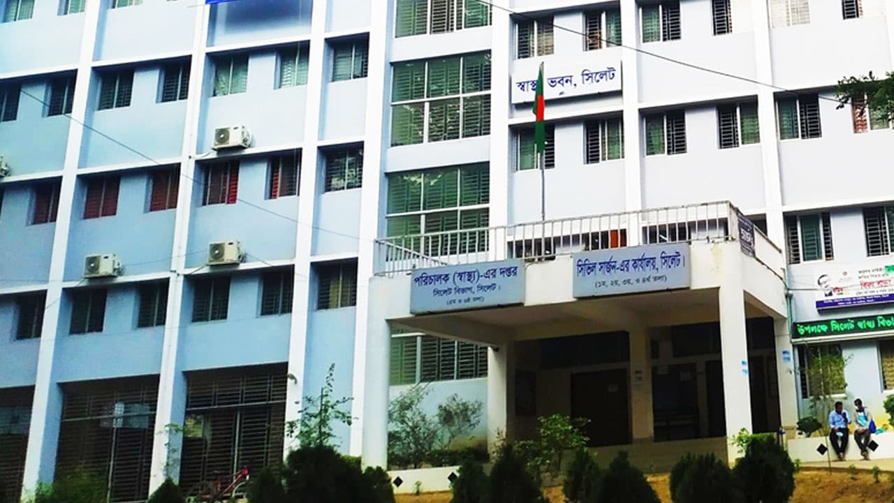 সিলেটে হাম উপসর্গ নিয়ে আরও দুই শিশুর মৃত্যু