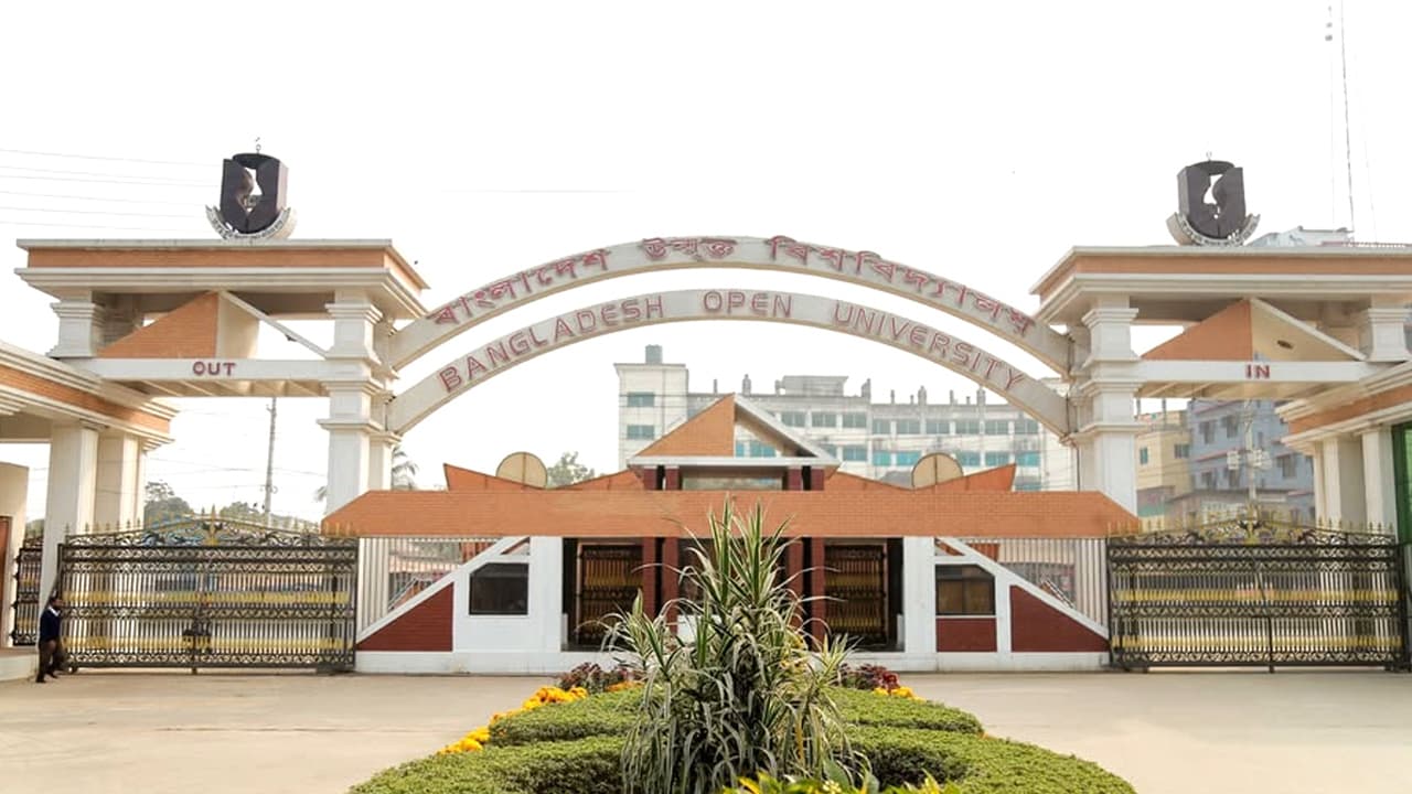 উন্মুক্ত বিশ্ববিদ্যালয়ের এসএসসি ফল প্রকাশ