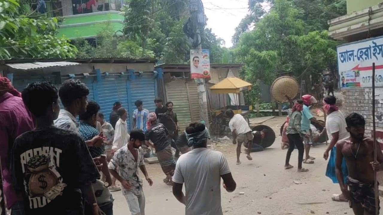 প্রেমের জেরে মাদারীপুরে সংঘর্ষ, আহত ১৫
