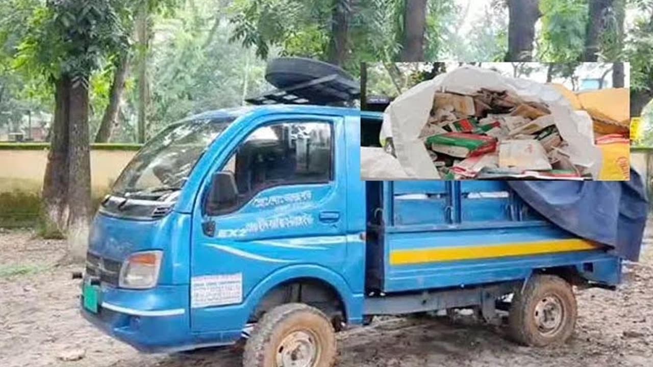 টাঙ্গাইলে সরকারি ওষুধভর্তি ট্রাক আটক