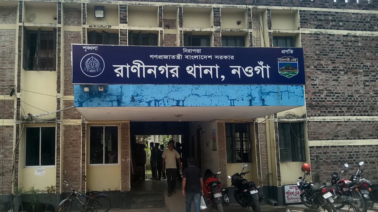 ১০০ টাকার লোভে শিশু ধর্ষণচেষ্টায় কিশোর গ্রেপ্তার