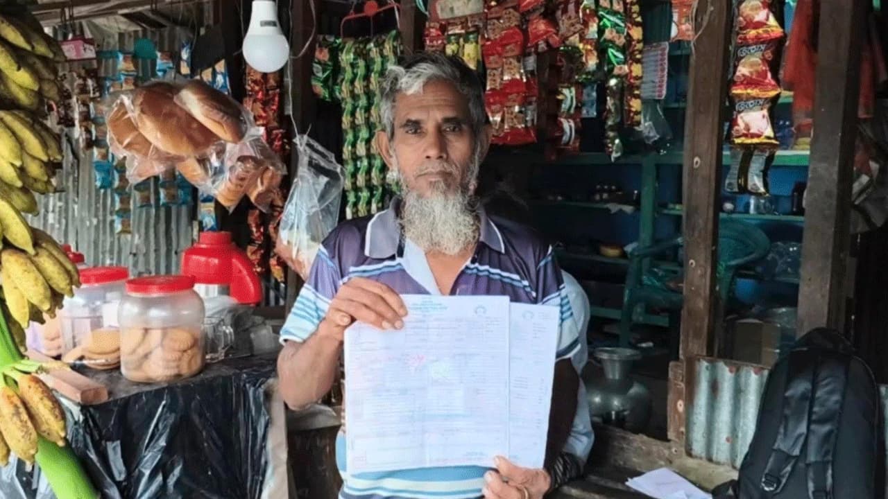 পিরোজপুরে অস্বাভাবিক বিদ্যুৎ বিল ও লোডশেডিংয়ের অভিযোগ