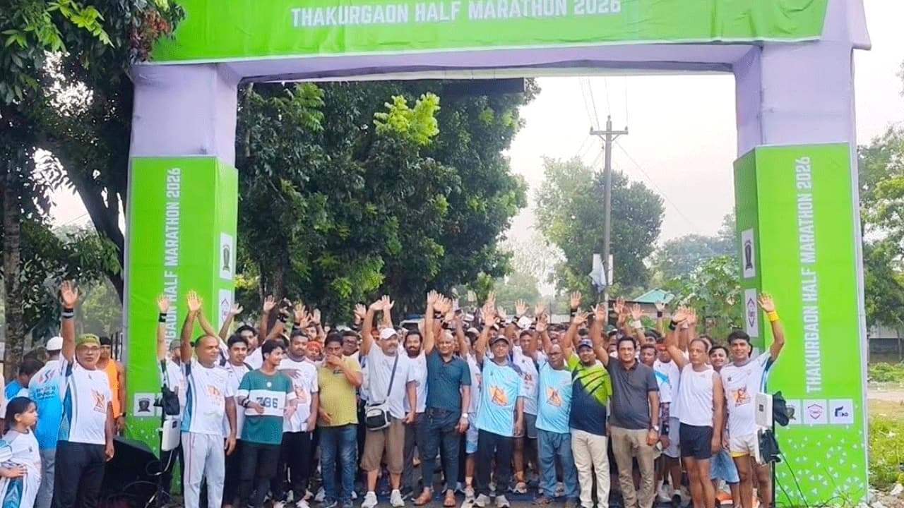 ঠাকুরগাঁওয়ে হাফ ম্যারাথন অনুষ্ঠিত