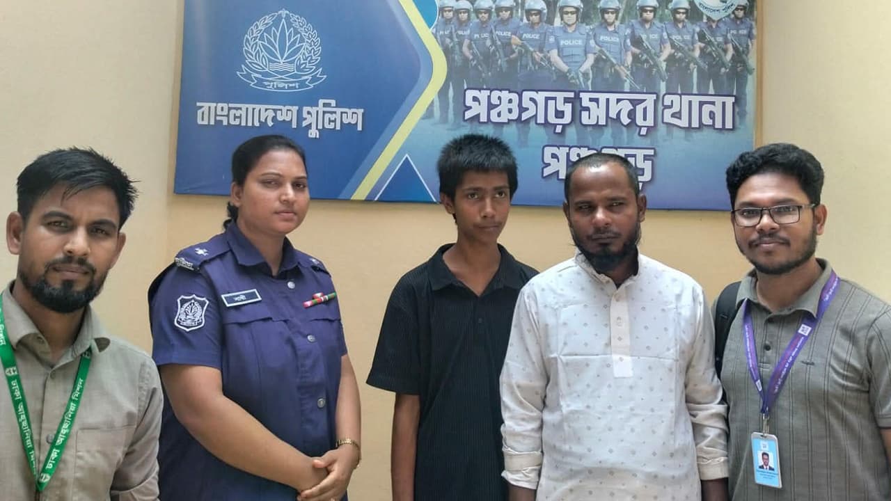 পঞ্চগড়ে গোপন পরিচয়ের কিশোরকে পরিবারের কাছে ফেরত
