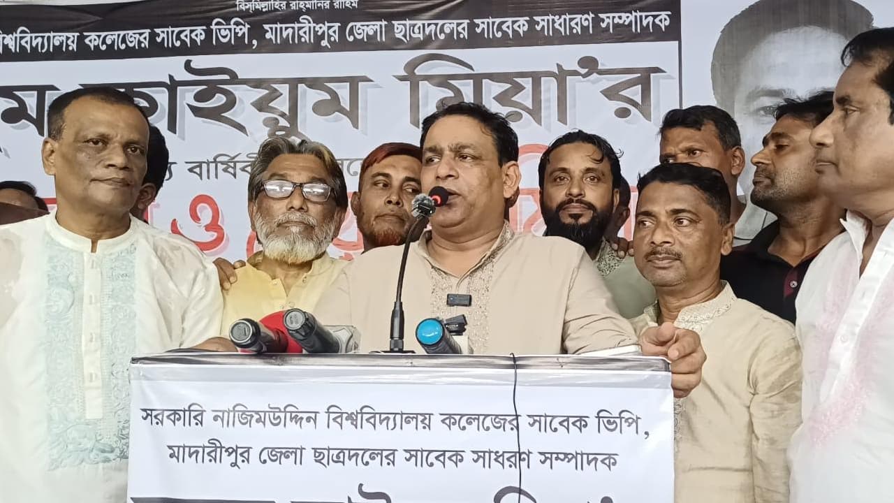 জনগণ মেনে নেবে না জামায়াতের বক্তব্য: খোকন