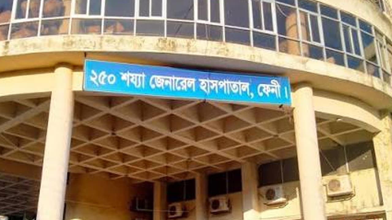ফেনী হাসপাতালে সাপে কাটা রোগীর মৃত্যু, অবহেলার অভিযোগ