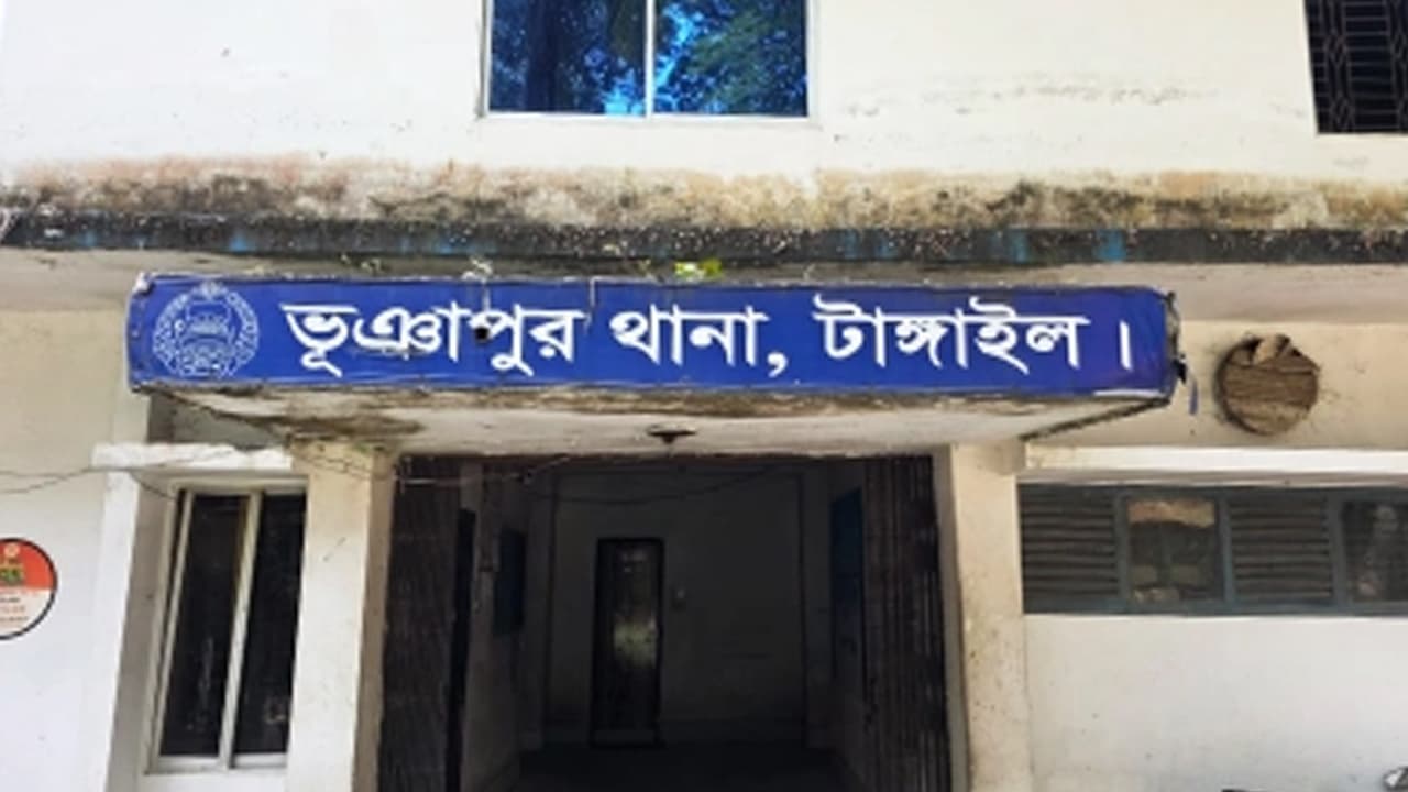 চাঁদা দাবিতে ম্যানেজারের মৃত্যু, তিনজনের বিরুদ্ধে মামলা