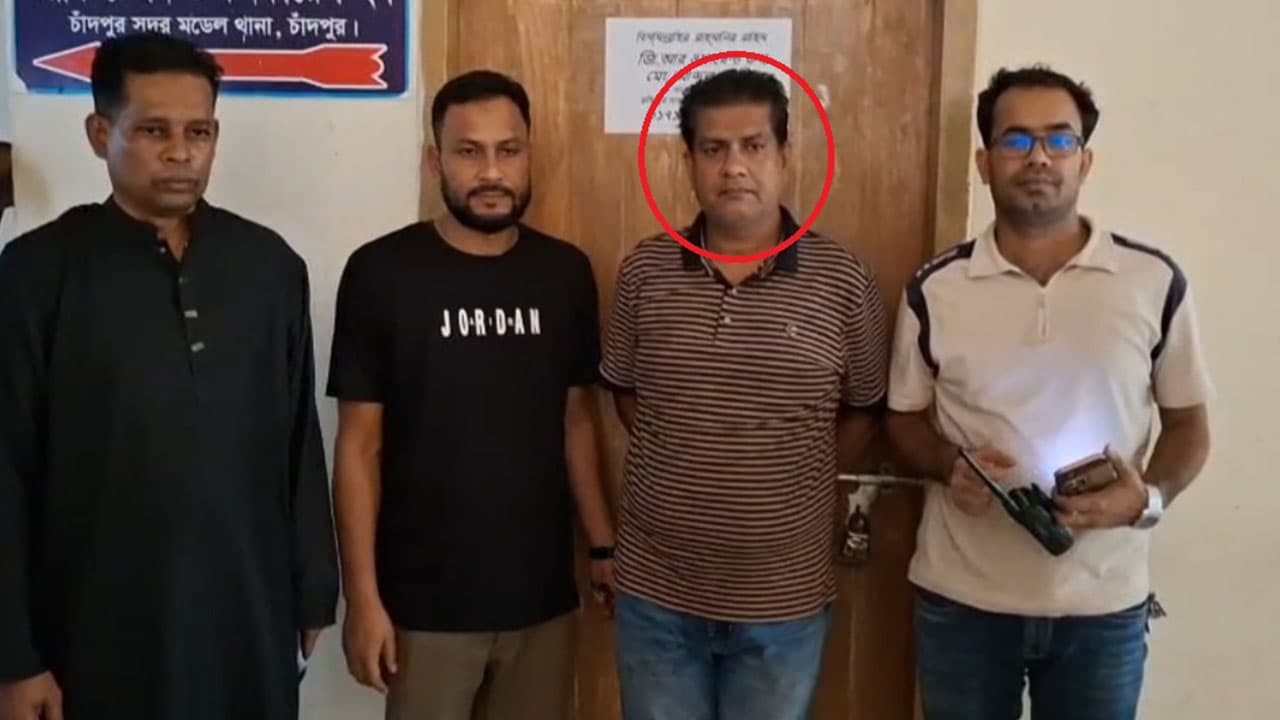 প্রতারণার মামলায় চাঁদপুরের স্বর্ণ ব্যবসায়ী পিন্টু দাসের গ্রেপ্তার