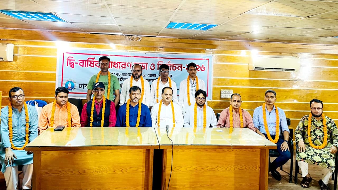 পটুয়াখালী জার্নালিস্টস ফোরামের সভাপতি নাবিল, সাধারণ সম্পাদক আমিনুল‎