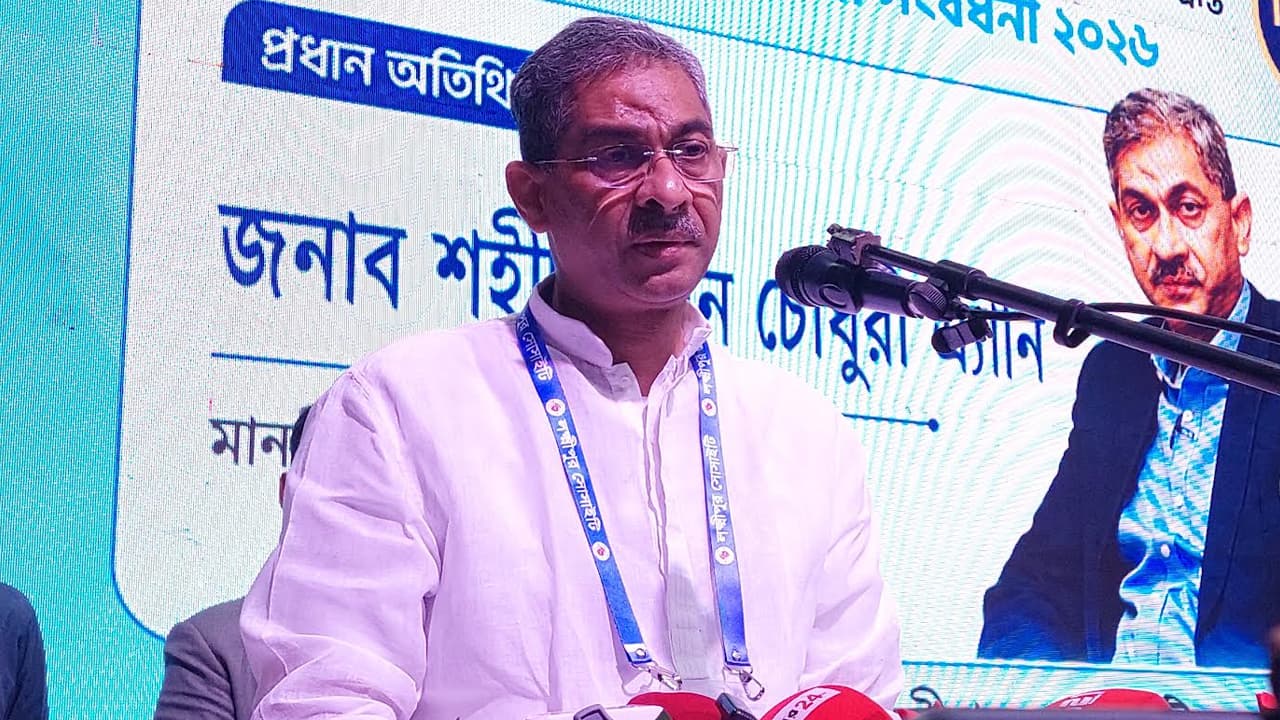 লক্ষ্মীপুরে জিপিএ-৫ প্রাপ্ত শিক্ষার্থীদের সংবর্ধনা অনুষ্ঠানে এ্যানি