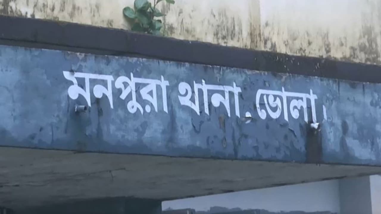মনপুরায় একদিনে তিন শিশু নিখোঁজ