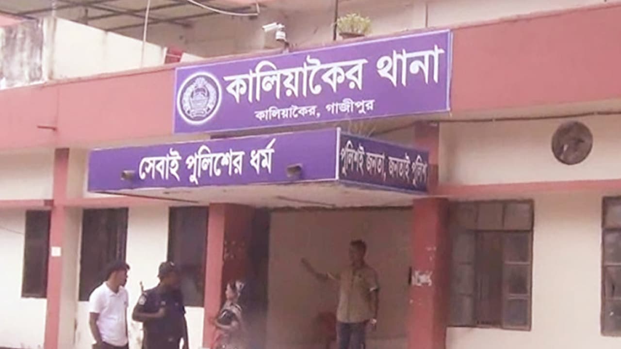 গাজীপুরে নিখোঁজ শ্রমিকের অর্ধগলিত লাশ উদ্ধার