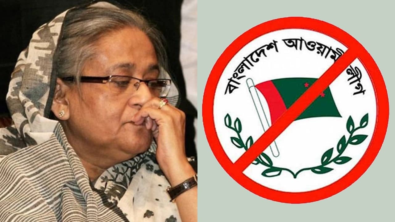 আ.লীগের ডিসেম্বর কৌশল ও গোয়েন্দা সতর্কতা