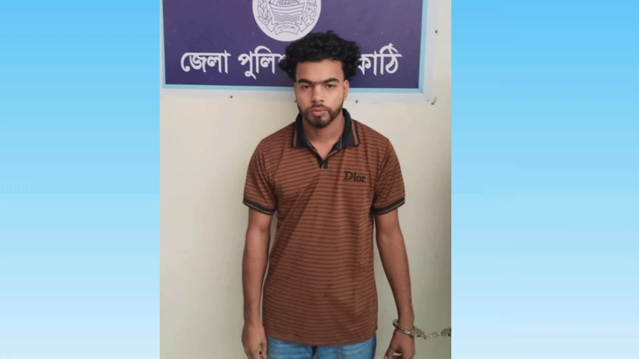 ঝালকাঠির হত্যা মামলার প্রধান আসামি বিমানবন্দরে গ্রেপ্তার