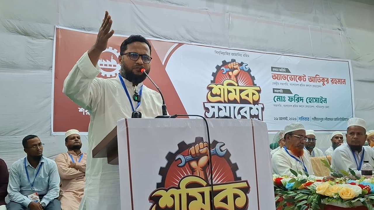 শ্রমিকের ভাগ্য বদলায় না: আতিকুর রহমান