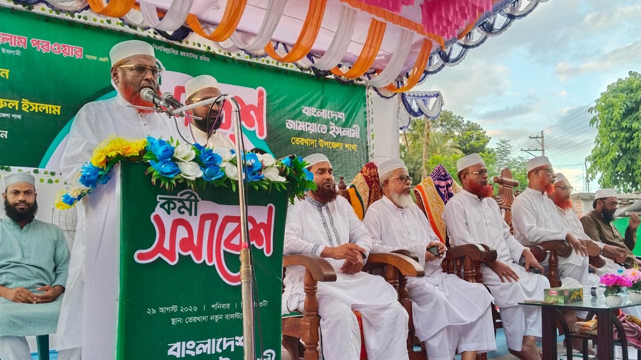 দলের নাম বদলেছে, কাজ একই আছে: জামায়াত সেক্রেটারি