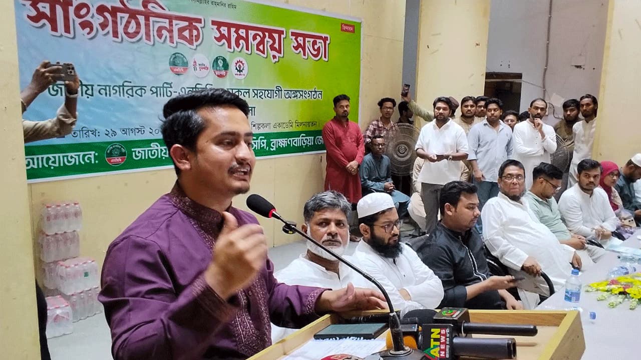সরকার ব্যর্থ হলে মন্ত্রীদের পদত্যাগ উচিত: সারজিস আলম