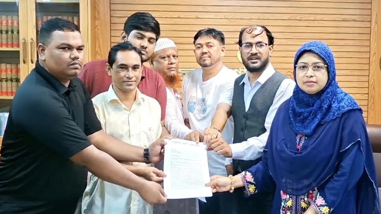 প্রধানমন্ত্রী বরাবর নোয়াখালী বিভাগের দাবিতে স্মারকলিপি