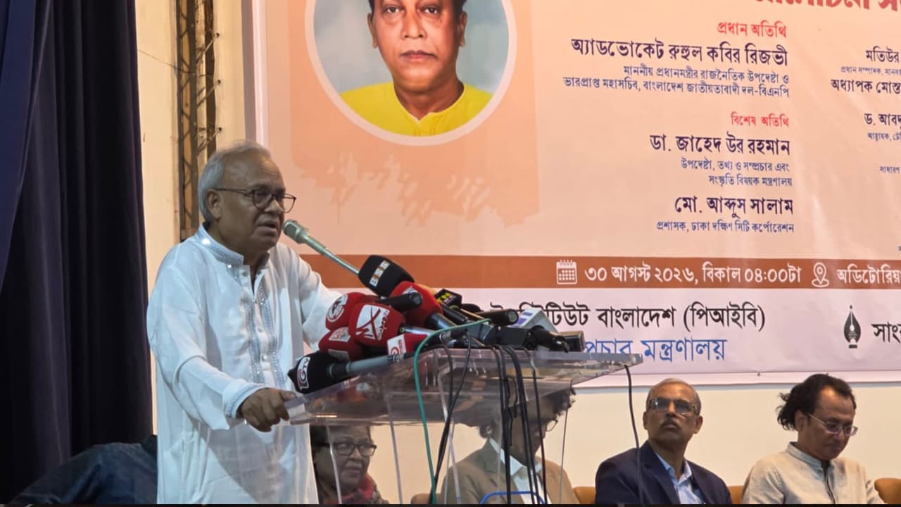 একসময় সাংবাদিকরা পয়সা-হুমকির কাছে মাথা নত করেননি: রিজভী