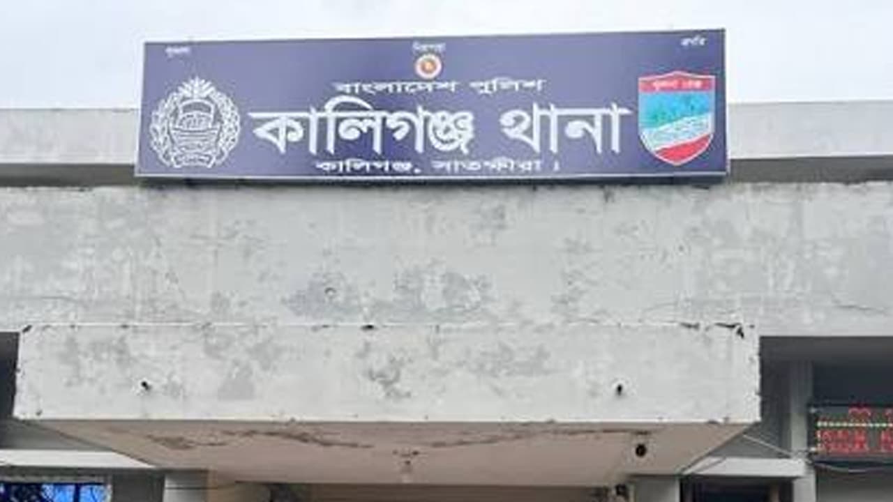 কালীগঞ্জে ১৩ বছর বয়সী কিশোরী অপহরণের অভিযোগ