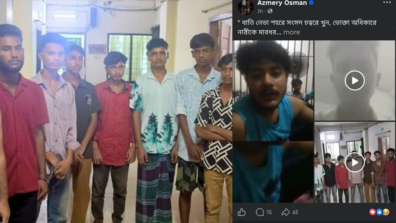 লকআপে বসেই ‘জয় বাংলা জয় বঙ্গবন্ধু’ স্লোগান, ফেসবুকে ভিডিও