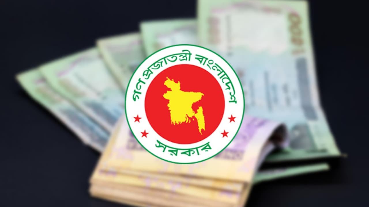 সরকারি চাকরিজীবীদের বেতন বাড়বে ৪ ধাপে