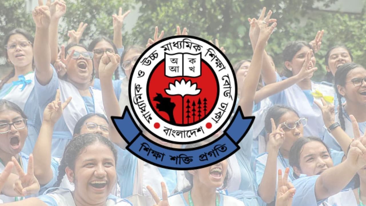 একাদশ ভর্তিতে কোটা আবেদনে বোর্ডের জরুরি সতর্কতা