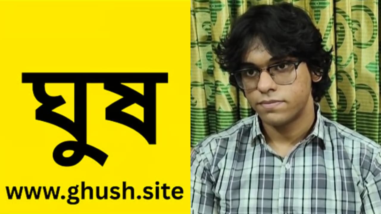 ১৭ বছরের শাহেদের ঘুষবিরোধী সাইটে ৯ দিনে ৯ হাজার অভিযোগ