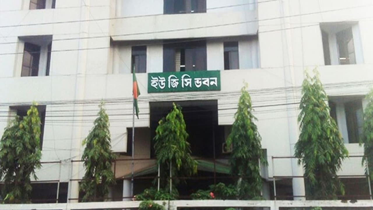 ইউজিসি গবেষণায় বড় বিনিয়োগ ও ফেলোশিপ বাড়াবে