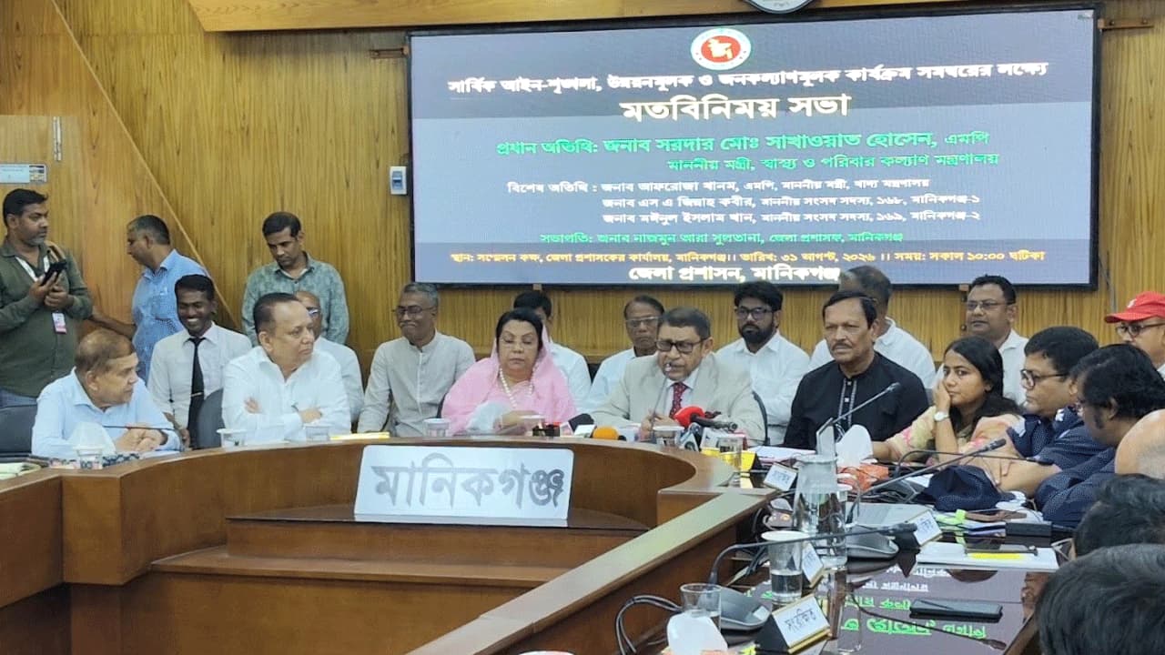 আদানি বিদ্যুৎ নিয়ে খেলা করছে: স্বাস্থ্যমন্ত্রী