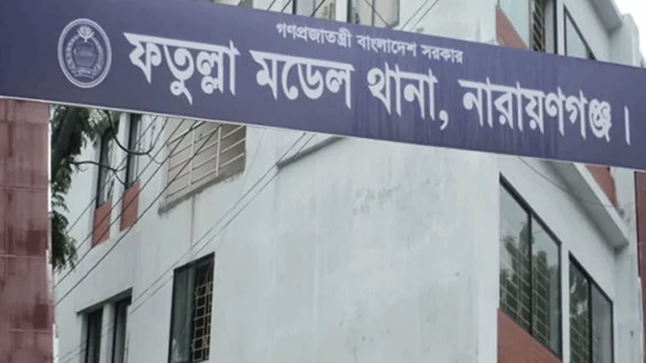 ফতুল্লা হাজতে ফোন দেওয়ায় দুই পুলিশ সদস্য প্রত্যাহার