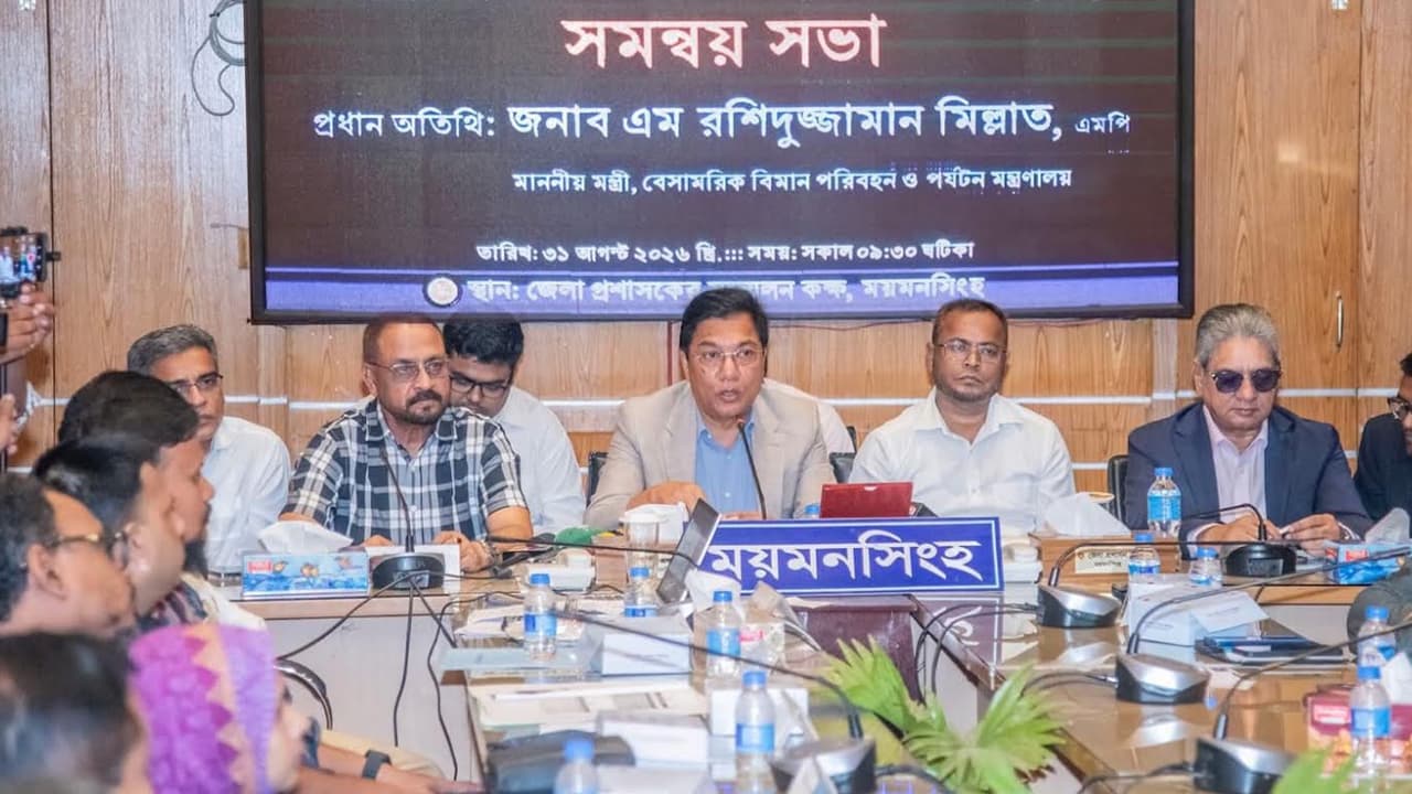 চরিত্র না বদলালে ফ্যাসিবাদের দোসরদের চাকরি নেই: বিমানমন্ত্রী