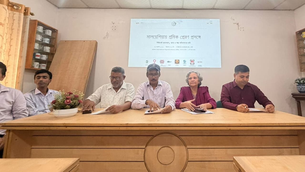 ৩৩৮ এজেন্সির তালিকাকে ‘সিন্ডিকেট’ আখ্যা দিয়ে ১০ সংগঠন সংবাদ সম্মেলন