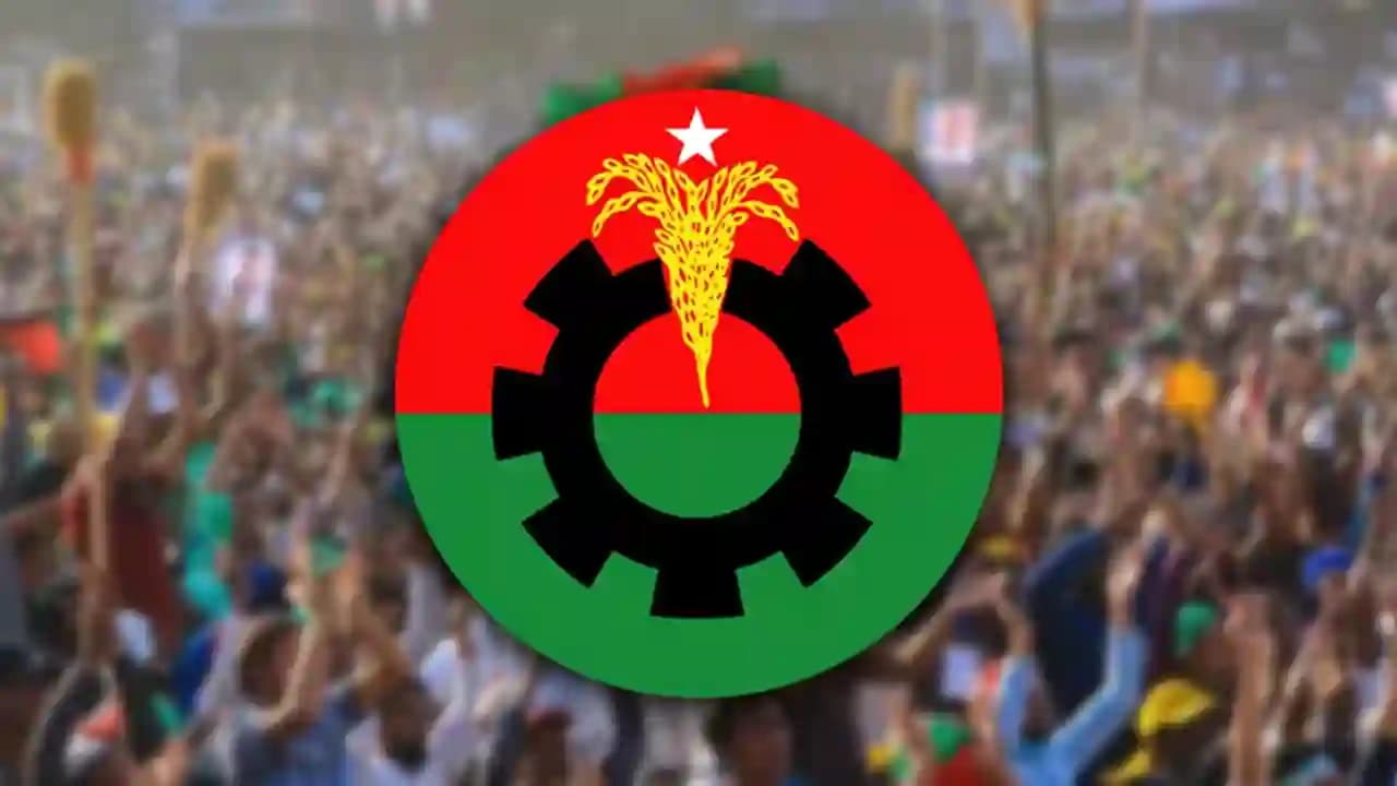 রাষ্ট্রক্ষমতায় বিএনপি: ভিন্ন বাস্তবতায় ৪৮তম প্রতিষ্ঠাবার্ষিকী