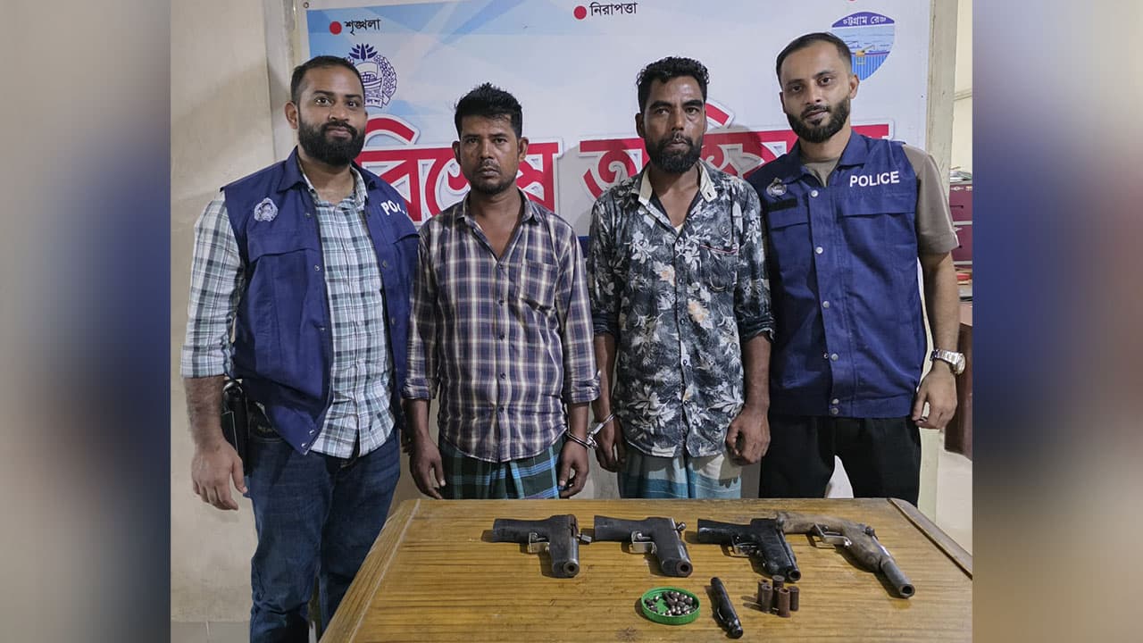 হাটহাজারীতে অস্ত্র তৈরির কারখানায় অভিযান, দুই ব্যক্তি আটক