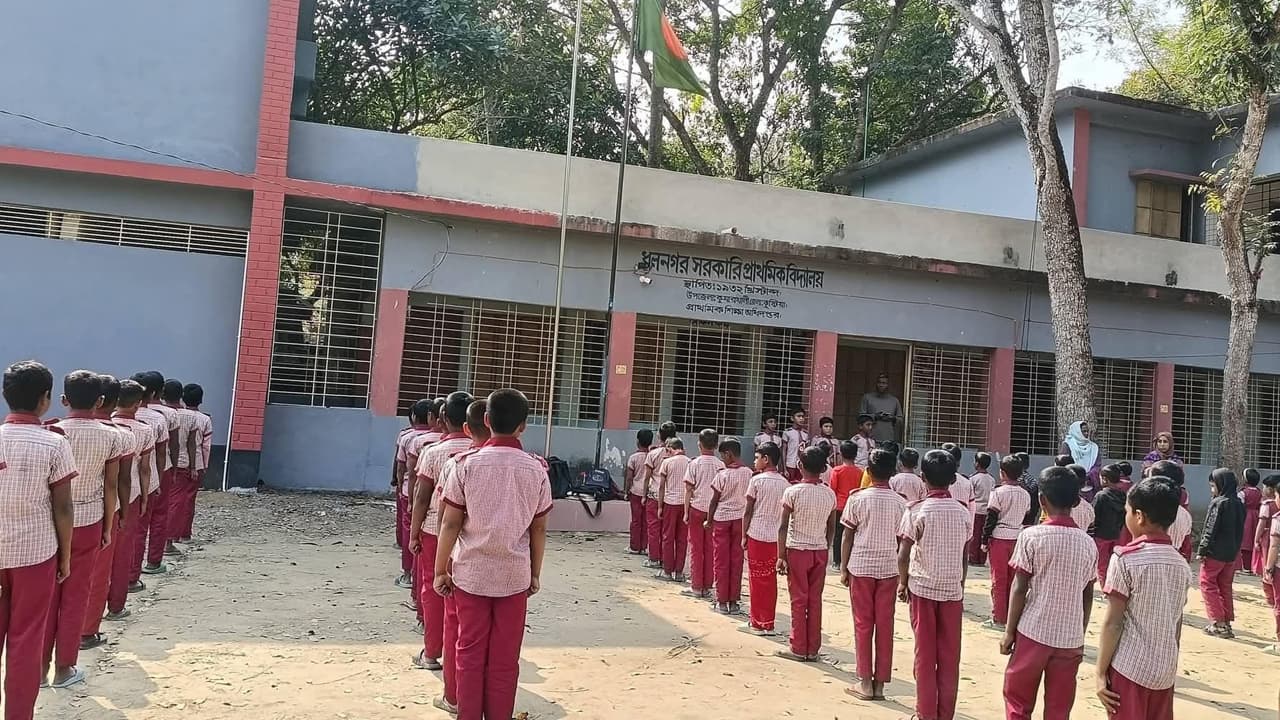 কুষ্টিয়ার ৪১৫টি প্রাথমিক বিদ্যালয়ে প্রধান শিক্ষকের শূন্য পদ