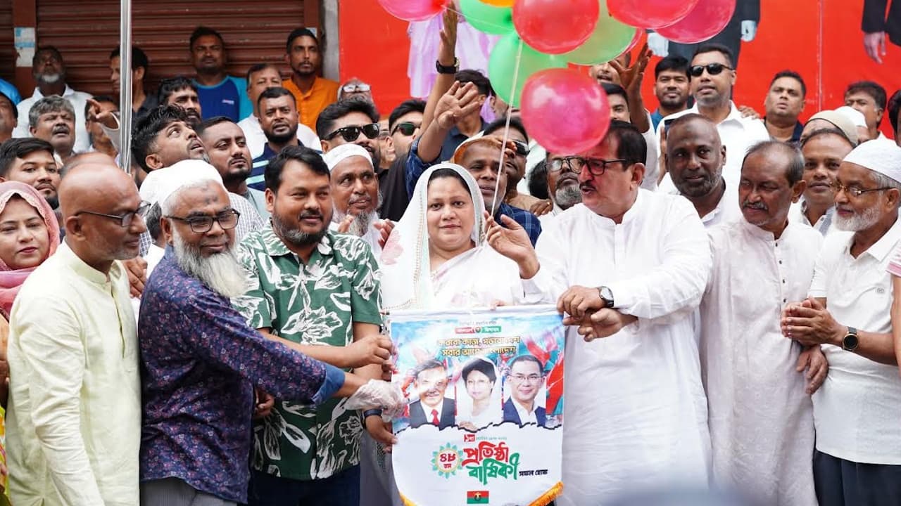 স্থানীয় নির্বাচনে বিএনপির একক প্রার্থী নিশ্চিত করবেন ভূমিমন্ত্রী