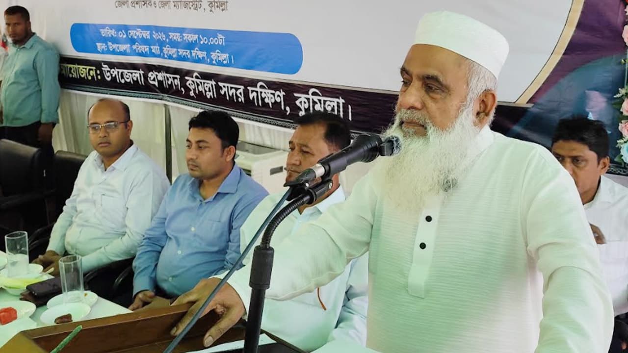 সংসদ সদস্য জিপিএ-৫ অর্জনকে সর্বোচ্চ অর্জন মনে করেন না
