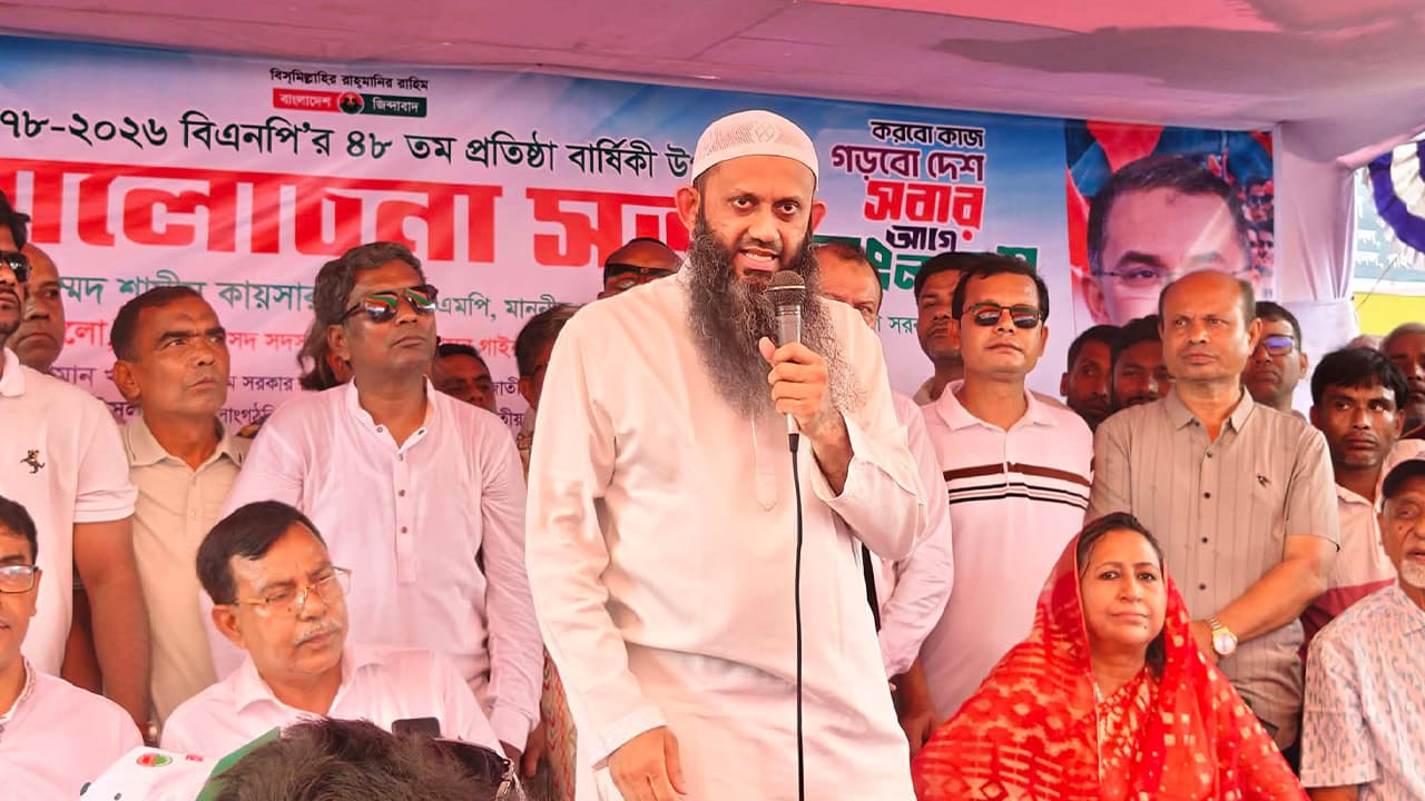 ধর্ম প্রতিমন্ত্রী বিএনপির রাজনীতিতে কালো দাগ নেই বলেছেন