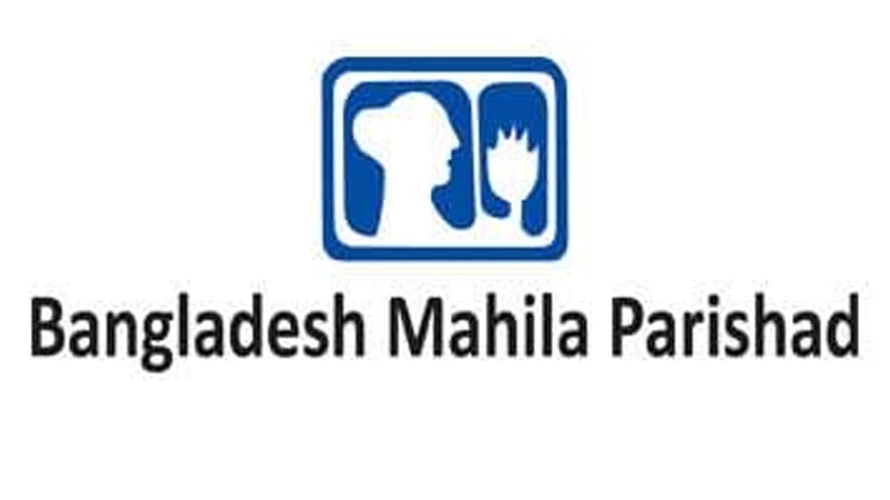 আগস্টে ২৫২ নারী ও শিশু নির্যাতনের শিকার