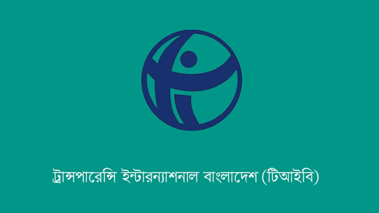 সম্পদবিবরণী জমা না দিলে নতুন পে-স্কেল পাবেন না সরকারি কর্মকর্তারা