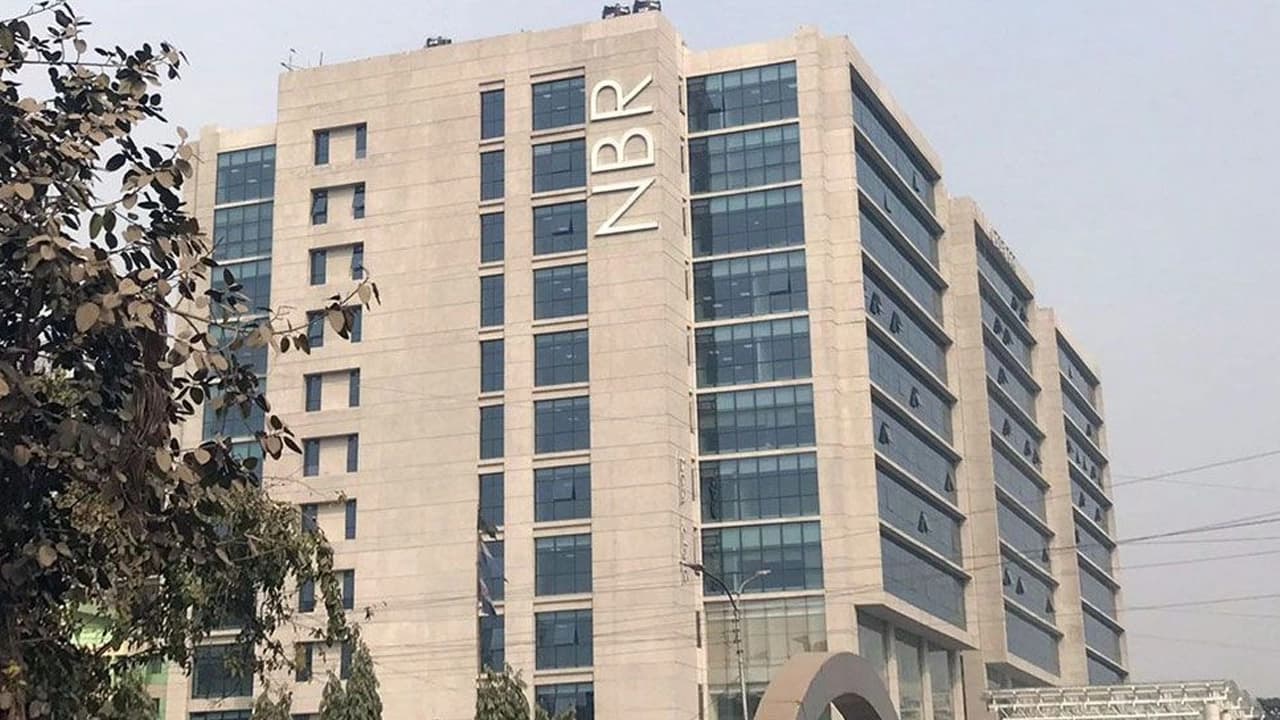 এনবিআর বিদ্যুৎ ও জ্বালানি সাশ্রয়ে কঠোর নির্দেশনা দিল