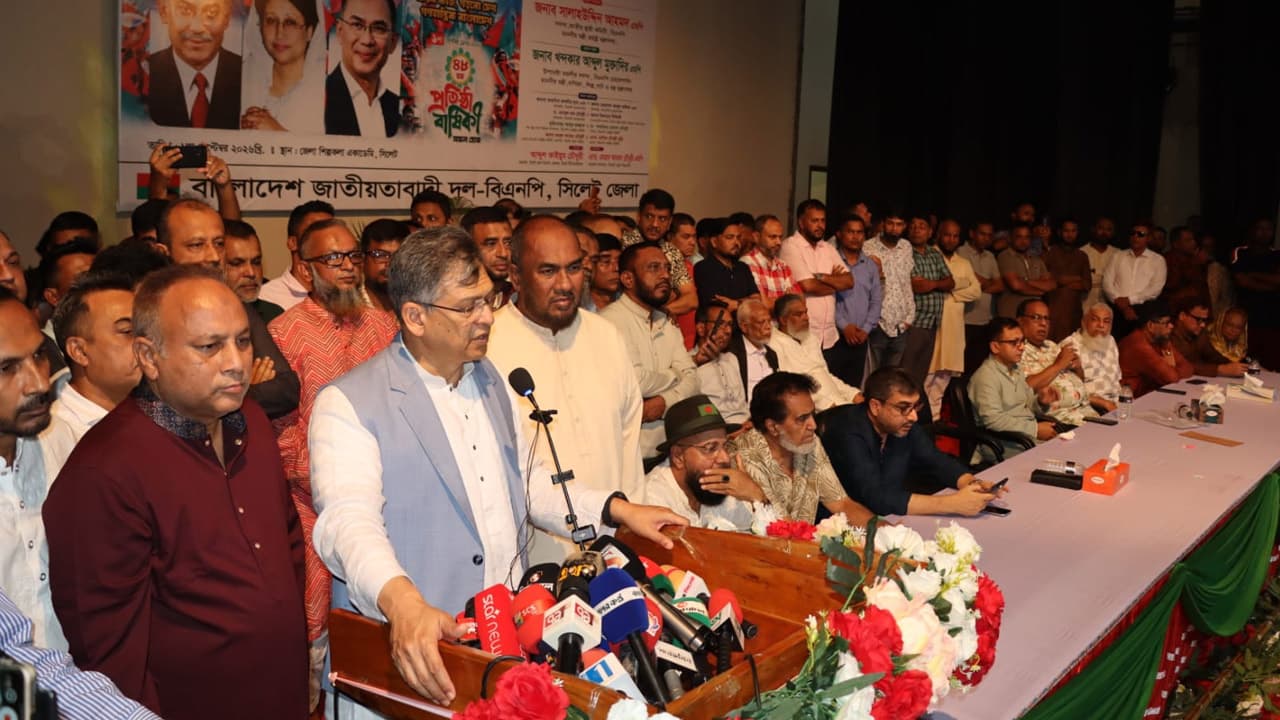 স্বৈরাচার রোধে নতুন সাংবিধানিক ব্যবস্থা প্রবর্তনের কথা বললেন সালাহউদ্দিন আহমদ