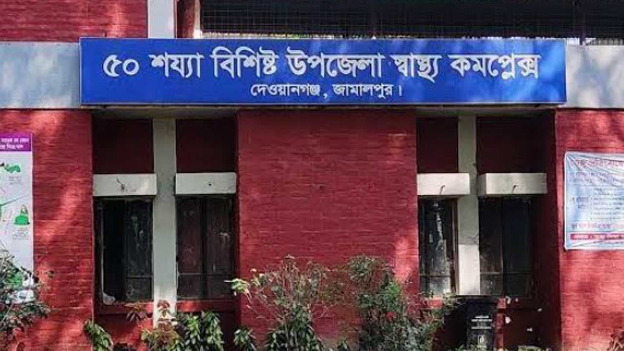 জামালপুরে বিদ্যুৎস্পৃষ্টে মা-ছেলের মৃত্যু ঘটে