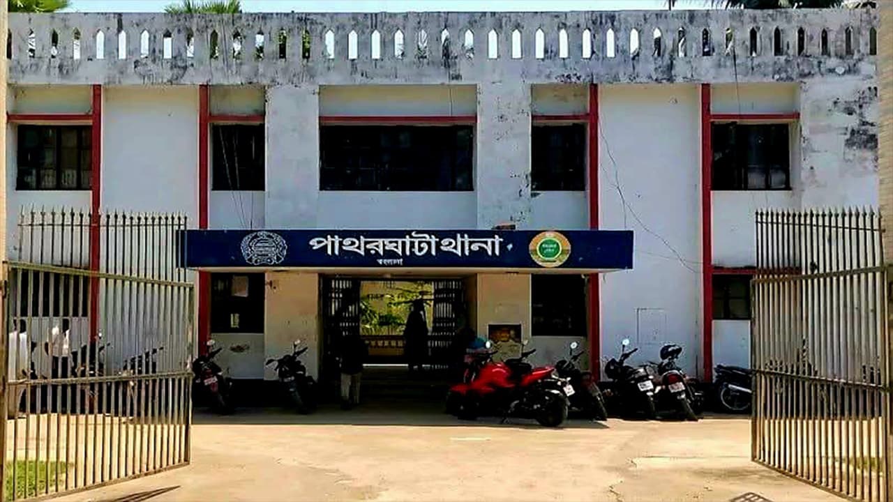 বরগুনার পাথরঘাটায় নারীকে পিটিয়ে হত্যার অভিযোগ উঠেছে