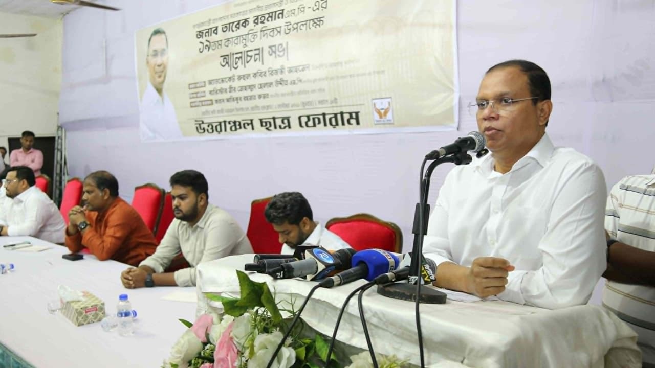 রুমন জানান, তারেক রহমান এখনও নির্যাতনের স্মৃতিচিহ্ন বয়ে বেড়াচ্ছেন