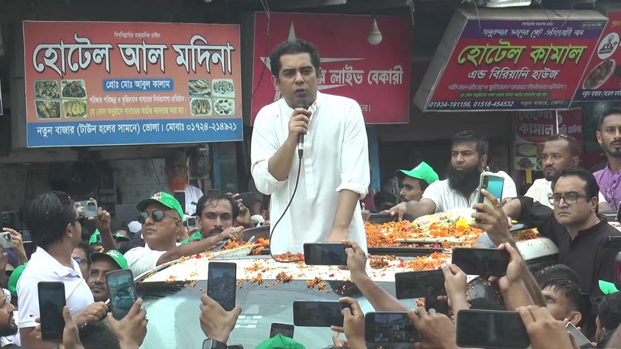 তথ্যমন্ত্রী ভোলার উন্নয়নে সকলের সহযোগিতা চেয়েছেন