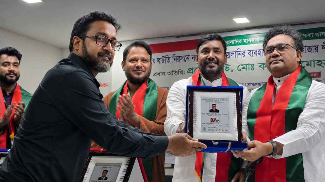 পরিবেশ সাংবাদিকতায় অবদানে মাহমুদ সোহেল গ্রিনম্যান অ্যাওয়ার্ড পেলেন