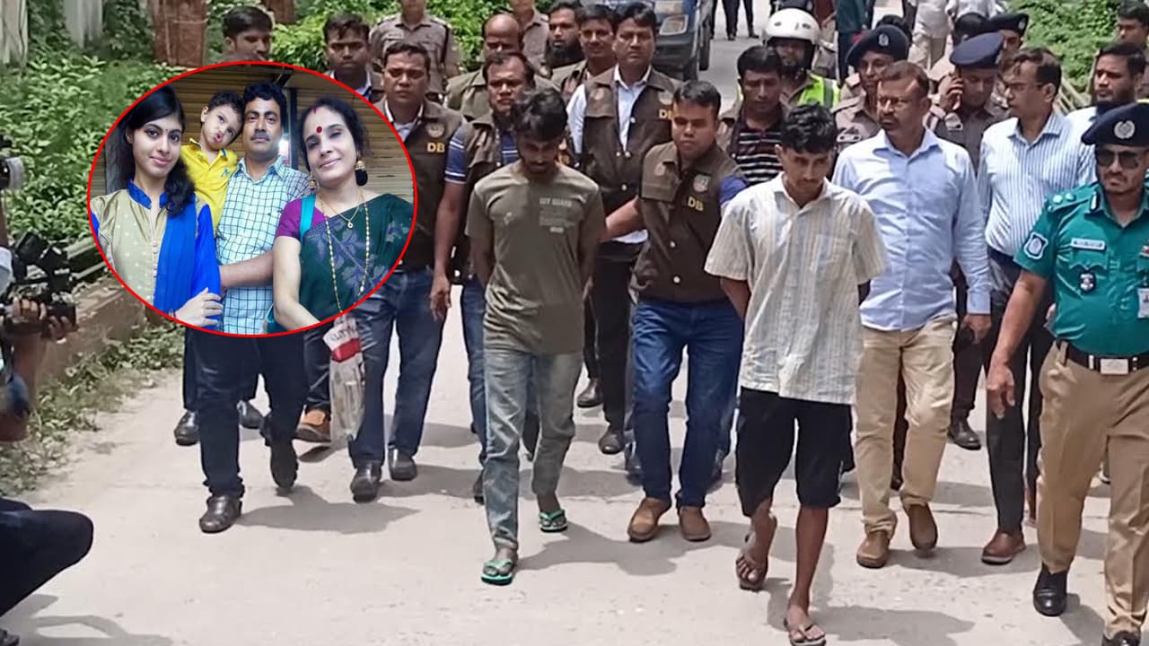 রংপুর শিক্ষক পরিবার হত্যা মামলায় দুই আসামির জেলগেট জিজ্ঞাসাবাদ সমাপ্ত